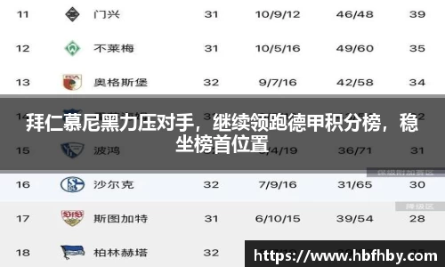 3377体育官网
