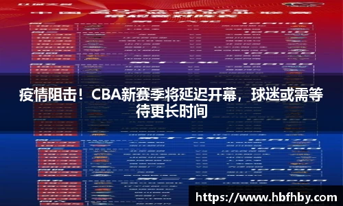 3377体育官网