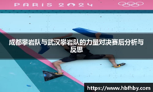 3377体育