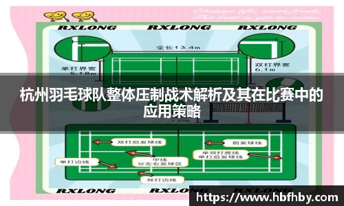 3377体育官网