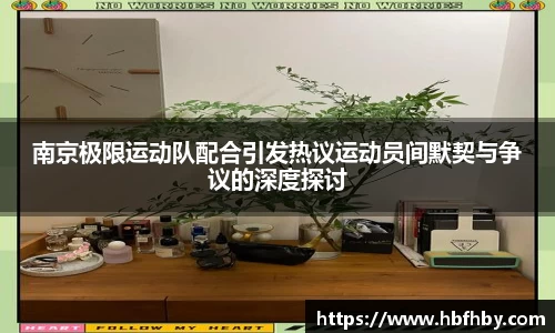 3377体育首页
