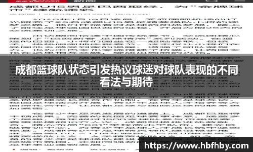 3377体育官网