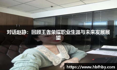 3377体育APP