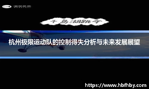 3377体育首页