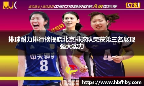 3377体育官网
