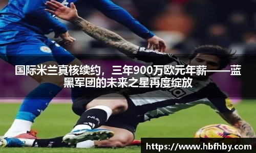 3377体育