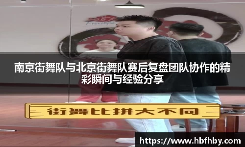 3377体育官网