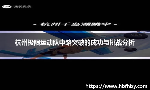 3377体育官网