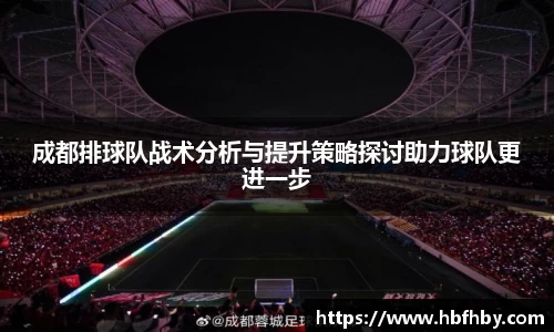 3377体育官网