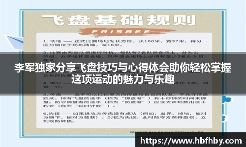 3377体育首页