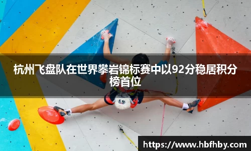 3377体育