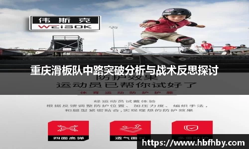 3377体育APP