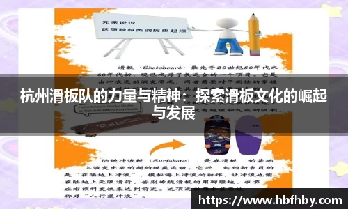 3377体育