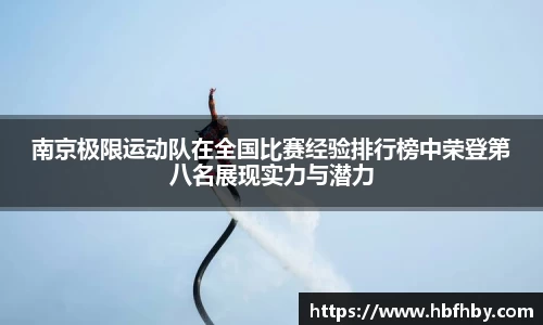 3377体育APP