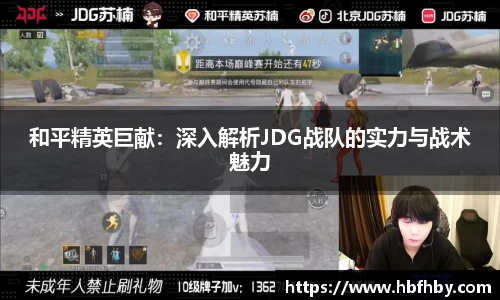 3377体育APP