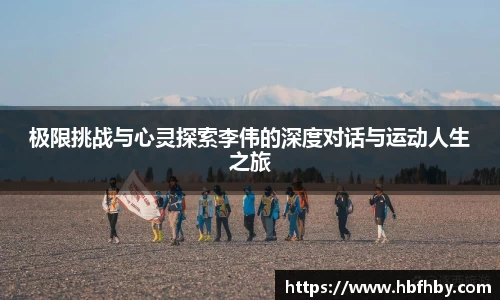 3377体育官网
