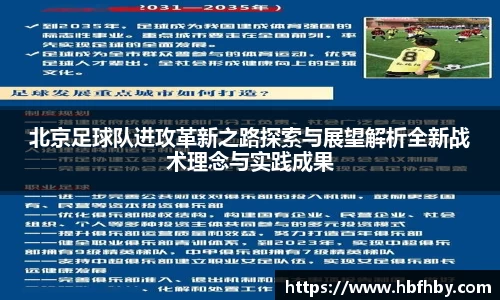 3377体育首页
