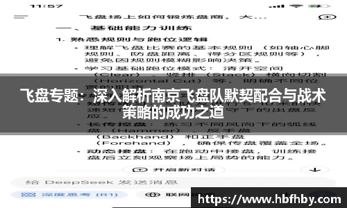 3377体育官网