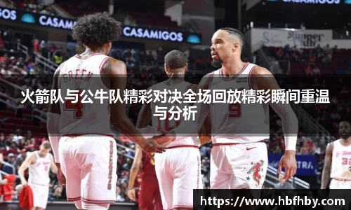3377体育官网