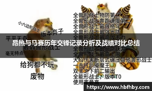3377体育首页
