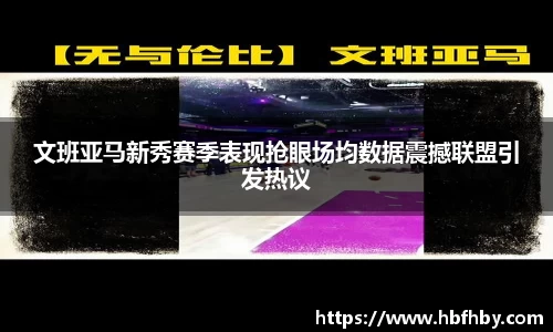 3377体育首页