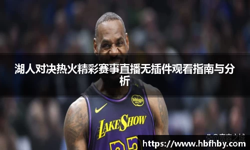 3377体育官网
