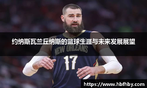 3377体育官网