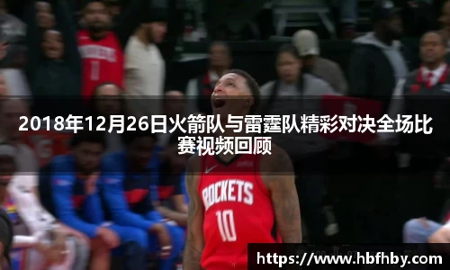 3377体育官网