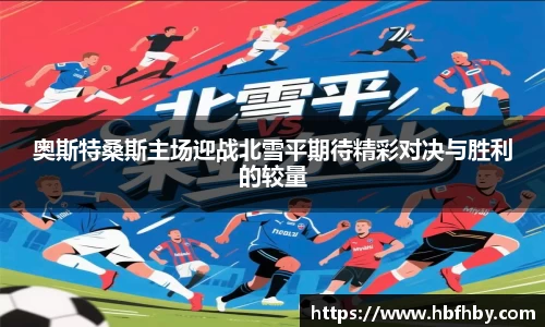 3377体育官网
