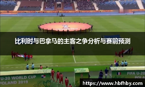 3377体育官网