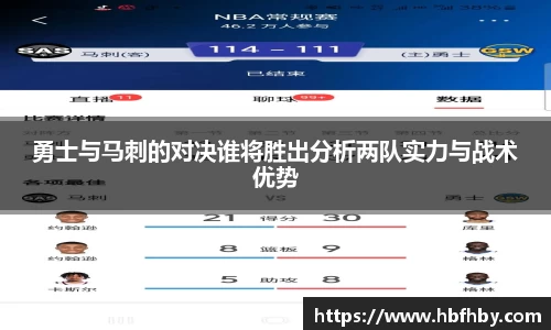 3377体育