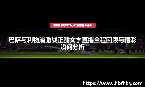 3377体育
