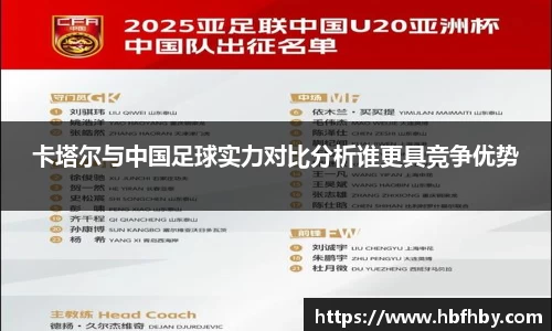 3377体育首页