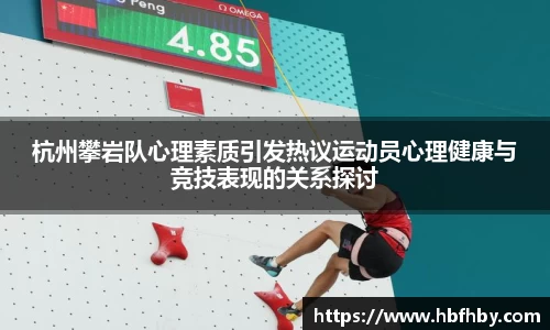 3377体育官网