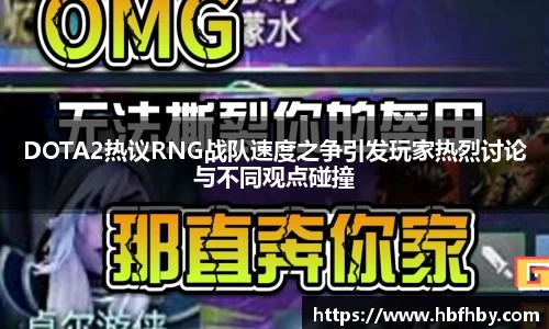 3377体育APP
