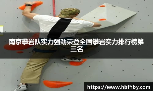3377体育APP