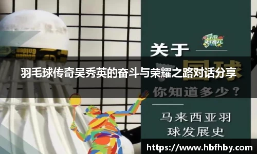 3377体育官网