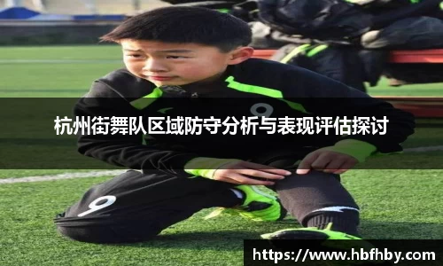 3377体育APP