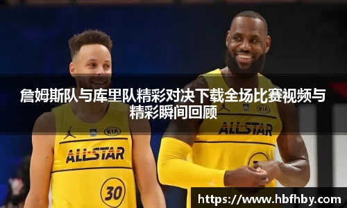 3377体育官网
