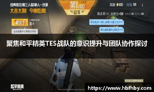 3377体育APP