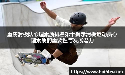 3377体育APP