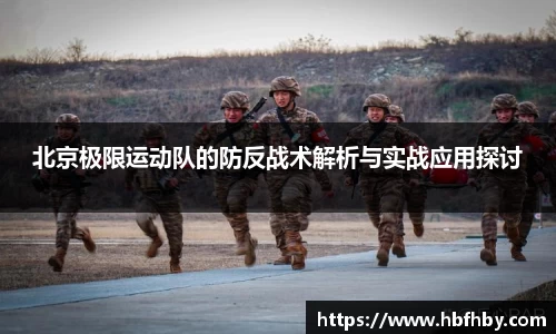3377体育官网