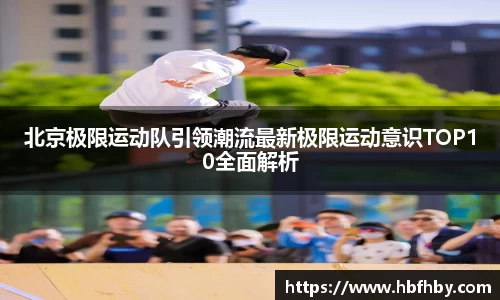 3377体育首页