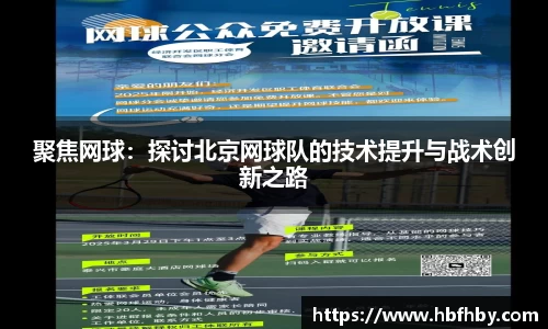 3377体育官网