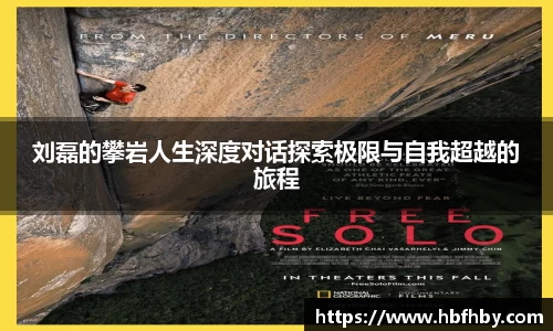 3377体育