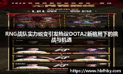 3377体育APP