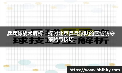 3377体育