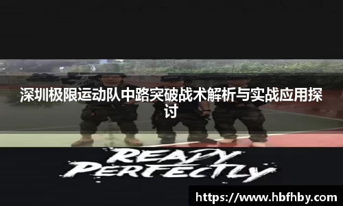 3377体育