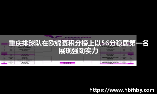 3377体育