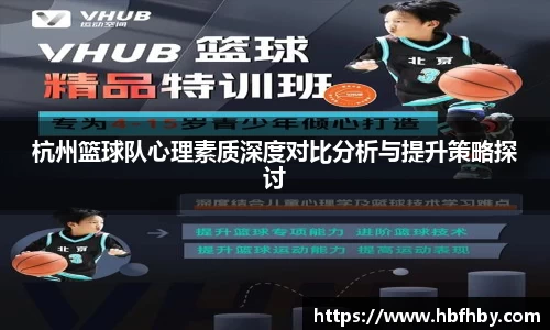3377体育APP